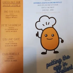 Menu cover