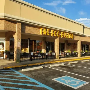 Outdoor pet friendly patio