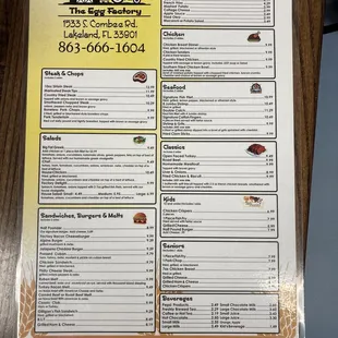 Lunch Menu