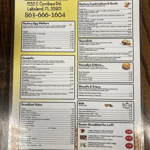 Breakfast Menu
