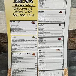 Lunch Menu