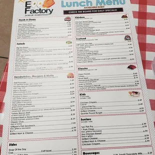 Lunch too
