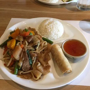 Pad Kee Mao