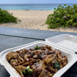 Pad Kee Mao (Drunken noodles)