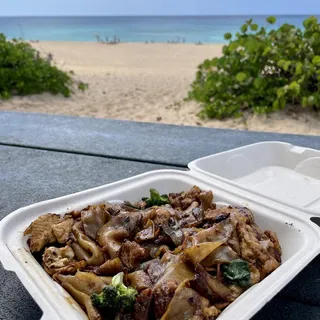 Pad Kee Mao (Drunken noodles)