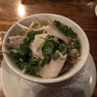 Soupe Phnom-Penh (available gluten free)