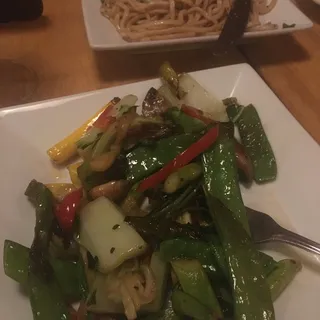 Sauteed Vegetables