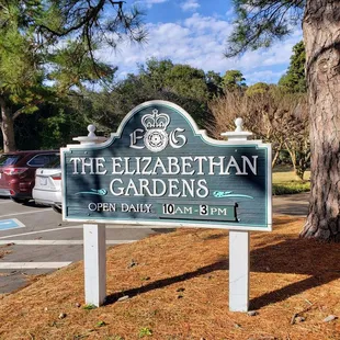 Entry to Elizabethan Gardens
