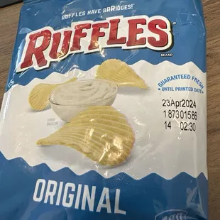 Stale chips in my order - it's June of 2024.