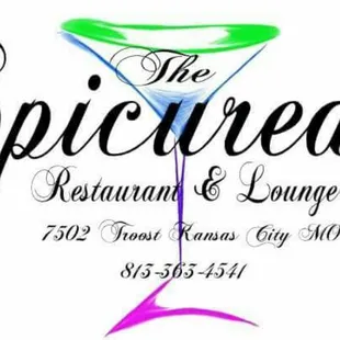 the epicurean logo