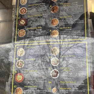 Menu as of Dec 2024