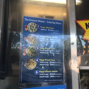 Catering Menu 1