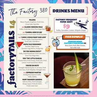MENUS