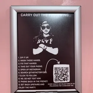a qr code on the wall