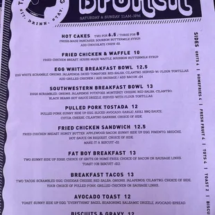 Brunch menu