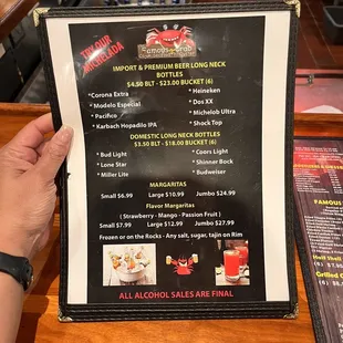 Drink menu