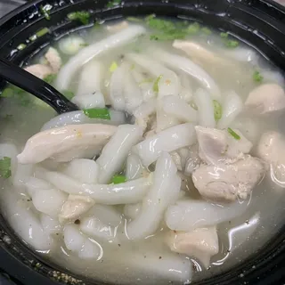Kao Piek Sen