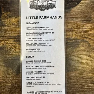 Children&apos;s menu