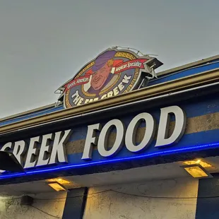 Delicious and pleasant atmosphere!