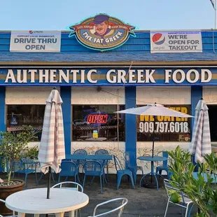 The Fat Greek Patio Area