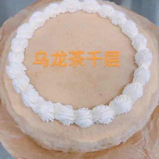 9" Oolong Crepe Cake