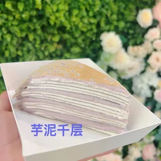 9" Fresh Taro Crepe Cake