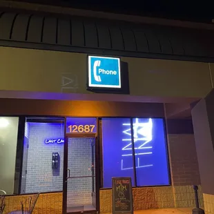 Don't miss the entrance!