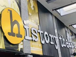History Theatre