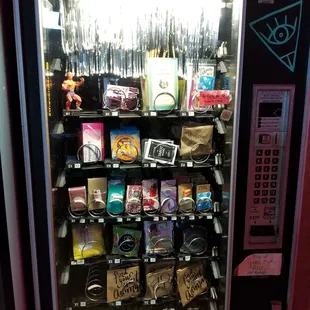 This is the most awesome vending machine. It's in their event space.