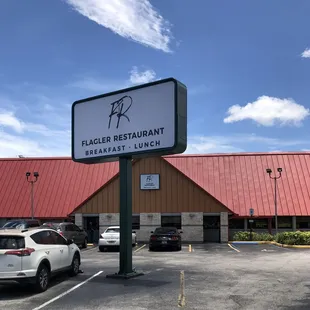 This is the old IHOP building.