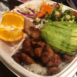 White rice chicken plate w/ Avo
