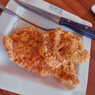 213. Deep Fried Pork Chop