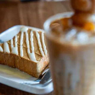 606. Condensed Milk Toast