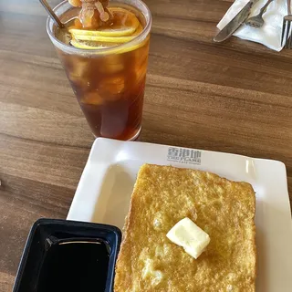 607. Fresh Butter Toast