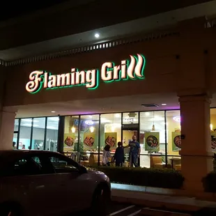 the front of the restaurant