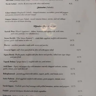 Dinner menu page 1 -- 2/10/24