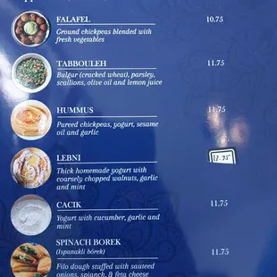 Lunch menu, page 3 -- 2/10/24