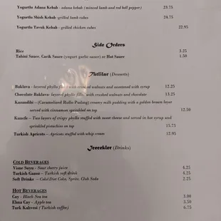 Menu back -- 2/10/24