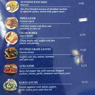 Lunch menu, page 2 -- 2/10/24