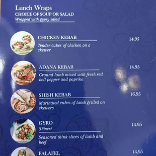 Lunch menu, page 5 -- 2/10/24