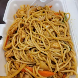 Lo mein