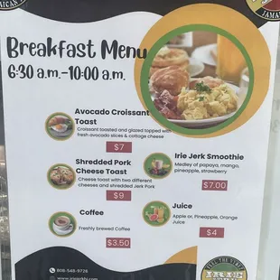 Breakfast