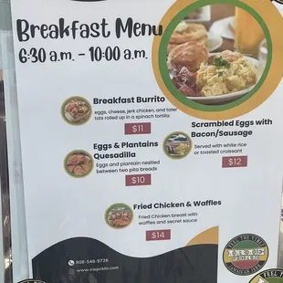 ramen and noodles, menu