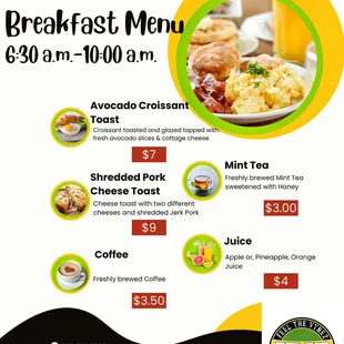 Menu (2 of 4) as of 9/7/2024