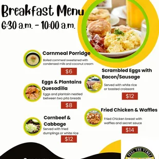 Menu (1 of 4) as of 9/7/2024