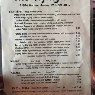 menu