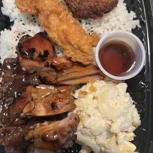 Teri Chicken