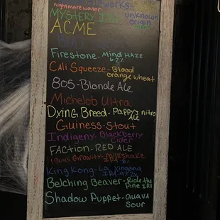 Night out with the pham