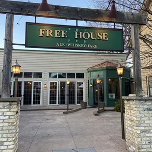 Patio Entrance