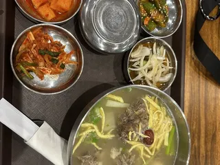 Tang Baan